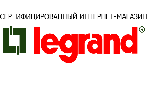 Legrand-piter.ru - интернет магазин продукции Legrand